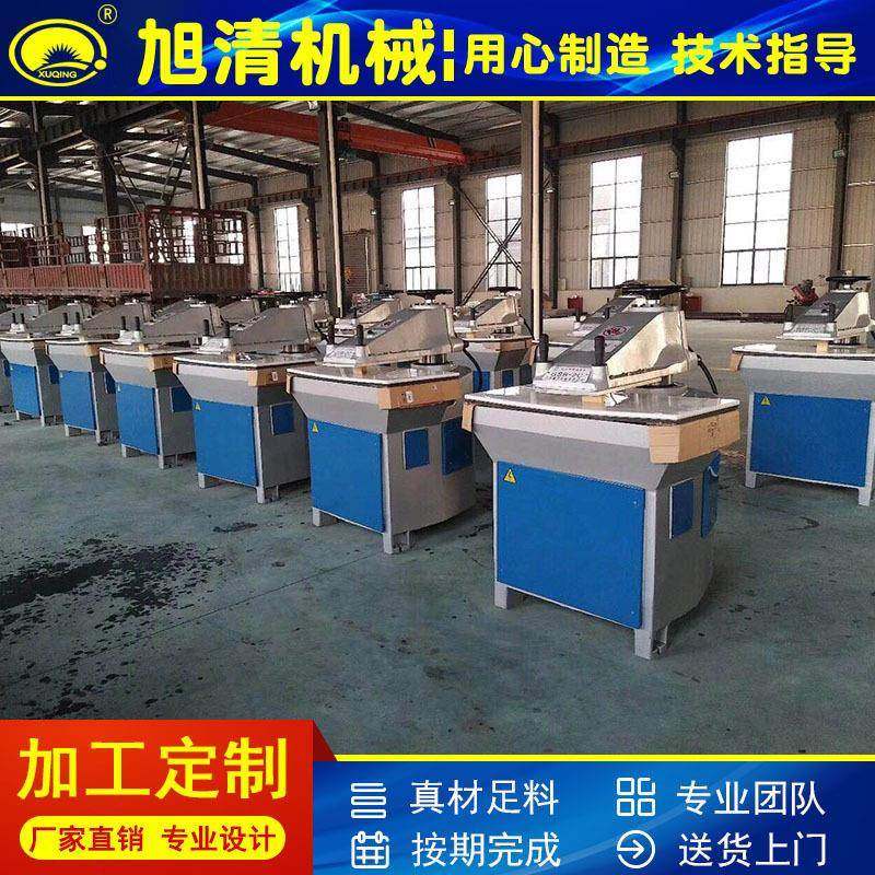 厂家供应油压摇臂裁断机摇头啤机皮具制鞋箱包珍珠棉冲床