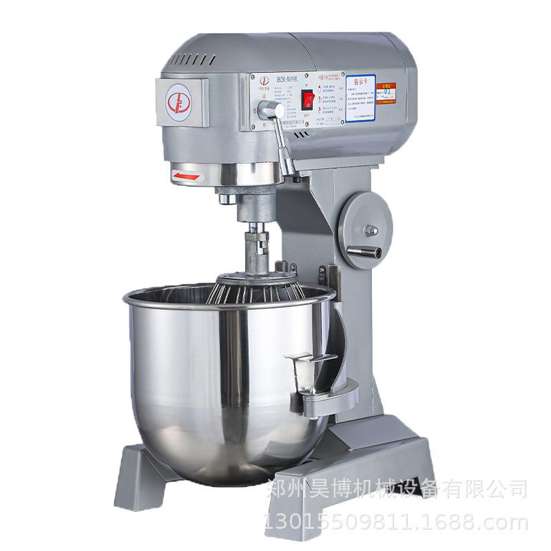 搅拌机商用全自动和面机多功能打蛋机奶油机拌馅机厨师鲜奶机