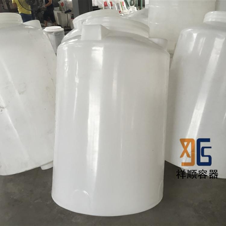 500升立式锥底pe水箱锥底沉淀桶塑料锥形排水桶尖底排污水箱