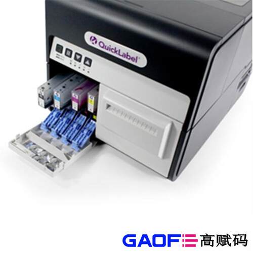 QL高赋码- 111色高彩色标签打印机食品红酒标签 矿泉水彩标签打印