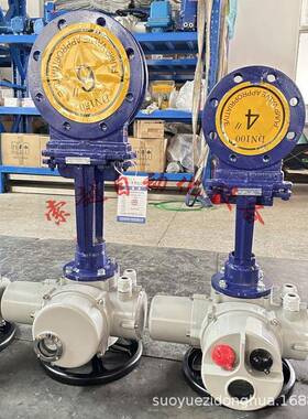 PZ973X-10C电动对夹式刀型闸阀DN350密封排料浆料阀浆液阀