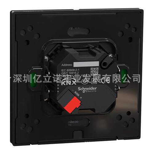 智能照明开关面板C2EC2E616201622_MB_C境悦系列4键黑6色金属智能