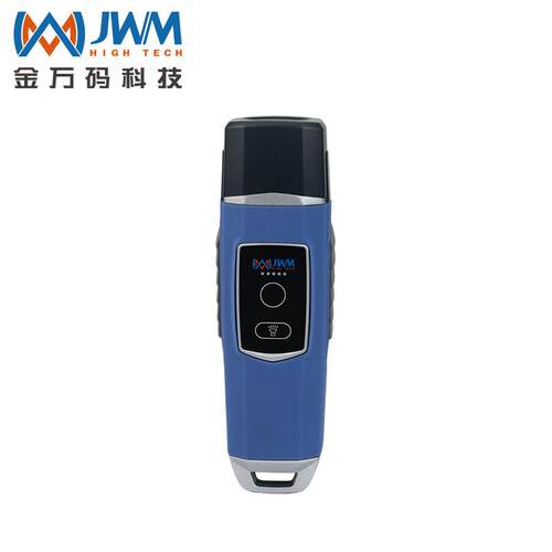 金万码WM-V4S管强光手电巡更棒JWM HIGH物工厂巡逻点检备理业系设