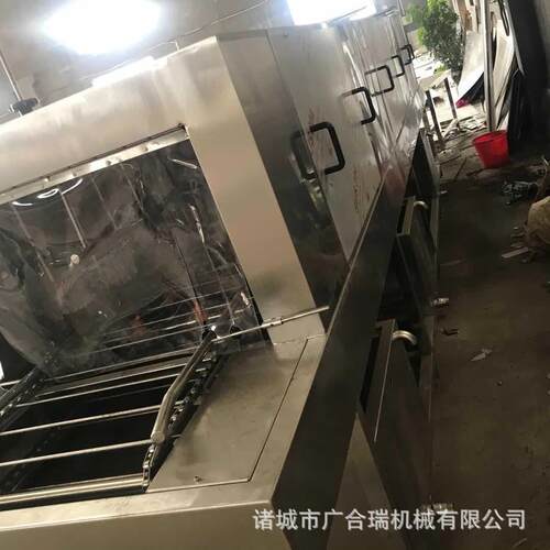 压热水料周转箱清洗机商用蔬菜海鲜盘清洗风MZO干塑流水筐冻线
