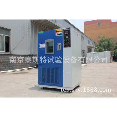 新品高低温0试验箱 10L良高GDW-100现货低温交变优试验箱
