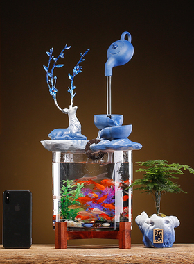 循环流水器生财客厅创意办公室小型鱼缸桌面悬壶招财景观