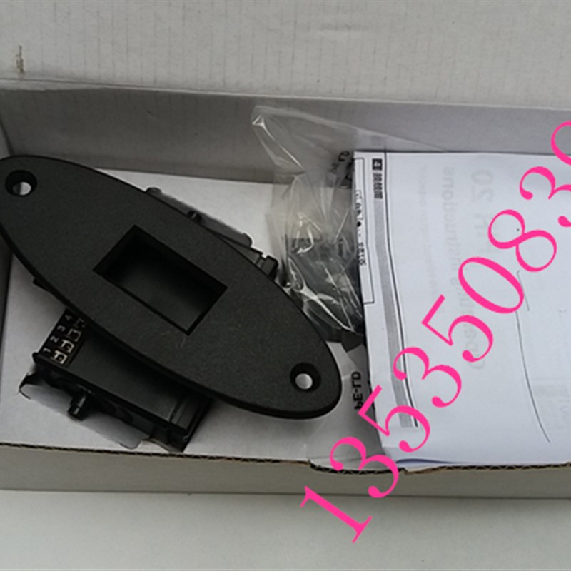 PIR20/1自动旋转门感应探头弧形自动门感应器维修启动探头传感器