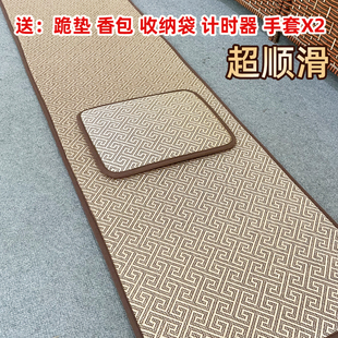 夏季端藤席超顺滑大拜垫磕大头跪拜垫拜忏垫子加厚家用