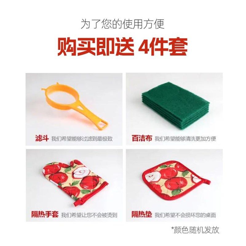 顺兴发五升康功夫智能分体煎药壶大容量熬药凉茶熬汤粥壶