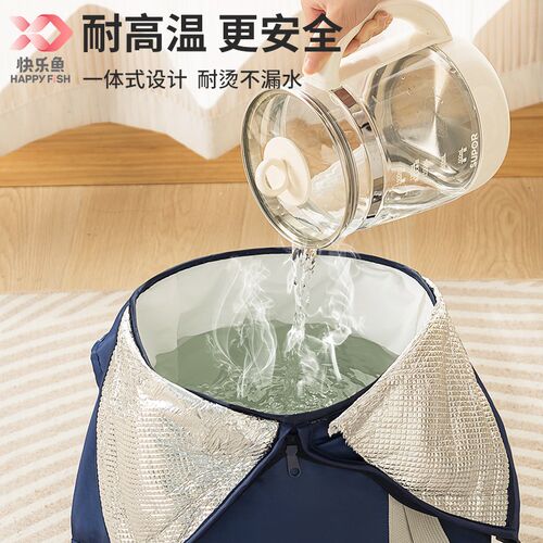 快乐鱼泡脚桶家用过小腿熏蒸过膝按摩便携式高深恒温泡脚袋