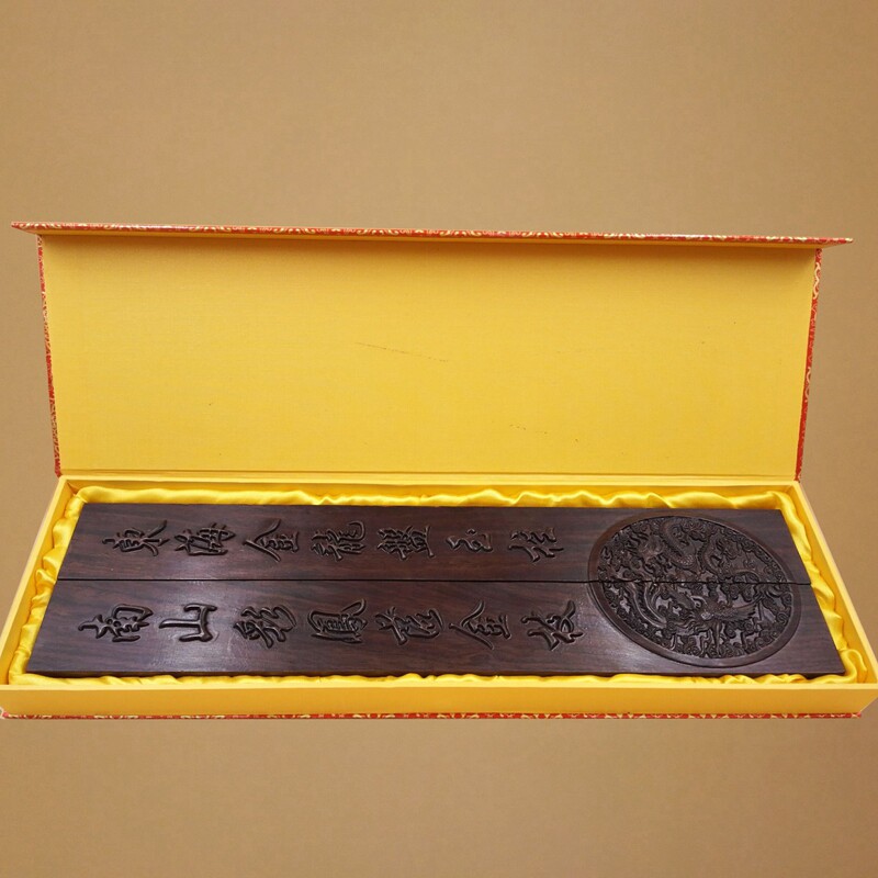 黑檀梓木光面雕刻镇尺 红木素面礼品盒镇纸 毛笔书法实用书镇