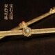 慧宝甘露勺烟供勺火供勺水供勺薰香勺西藏密宗供煨桑炉黄铜金刚勺