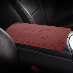 雪佛兰探界者汽车内饰装 通用扶手箱垫扶手垫 饰用品大全改装