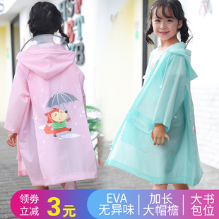 儿童雨衣幼儿园女童男童卡通宝宝小孩雨披防水长款小学生带书包位