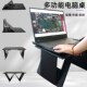 车载小桌板吃饭桌升降调节轻笔记本电脑平板支架学生宿舍