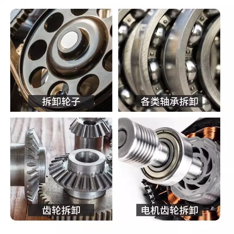 卡夫威尔2/3爪可转换拉马轴承拆卸工具机械汽修拔轮器10寸PU3557A
