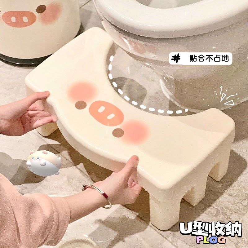 小猪踩脚凳浴室脚踏办公室学生桌下防止翘二郎腿踏板女,住宅家具,沙发凳/脚踏,淘宝优惠券,粉丝福利购,淘宝优惠卷