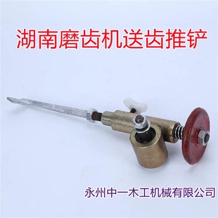 磨齿e机挫锯机磨锯机原装 湖南款 配件送齿推铲木工机器零件