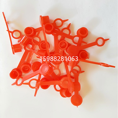 黄油嘴防尘帽通用扣帽保护帽红色油嘴防尘盖通用盖