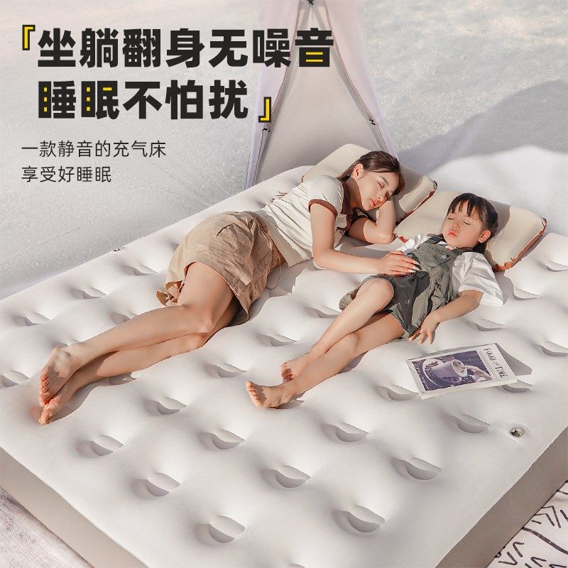 气床垫气垫充气床垫便携床新款自动充气床家用单人加厚气垫床,住宅家具,充气床,淘宝优惠券,粉丝福利购,淘宝优惠卷