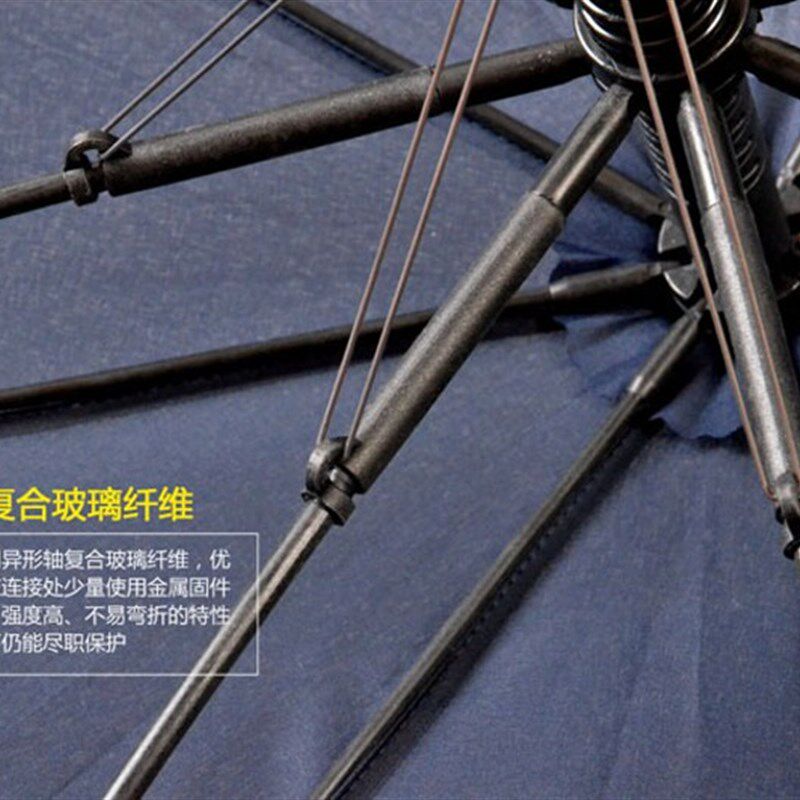 木兮日单木弯钩直杆长伞加大抗台风商务直杆男女雨伞纯色长伞