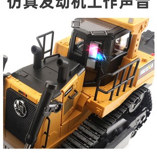 大号电动遥控重型推土机合金履带工程车9通道:电动铲车D