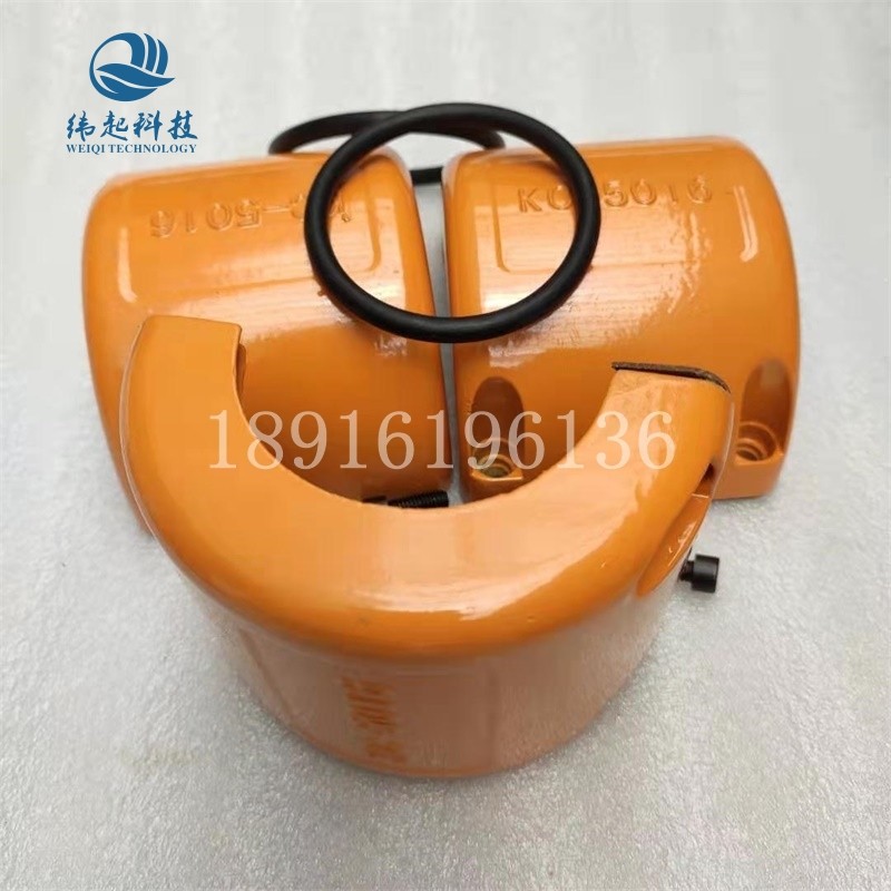 链条式联轴器罩壳 L滚子链联轴器外壳 齿轮链轮联轴器保护壳,五金/工具,联轴器,淘宝优惠券,粉丝福利购,淘宝优惠卷