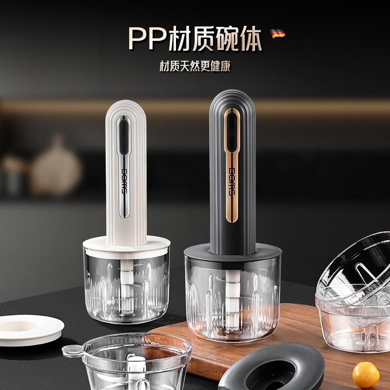 小型佐料机家用绞肉机搅拌机电动打碎菜绞馅辅食备餐料理机,厨房/烹饪用具,绞肉机/碎肉宝,淘宝优惠券,粉丝福利购,淘宝优惠卷