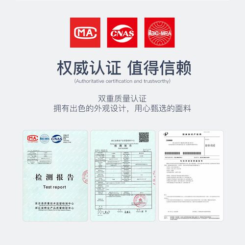 电脑椅升降靠背座椅矫正坐姿儿童学习椅写作业