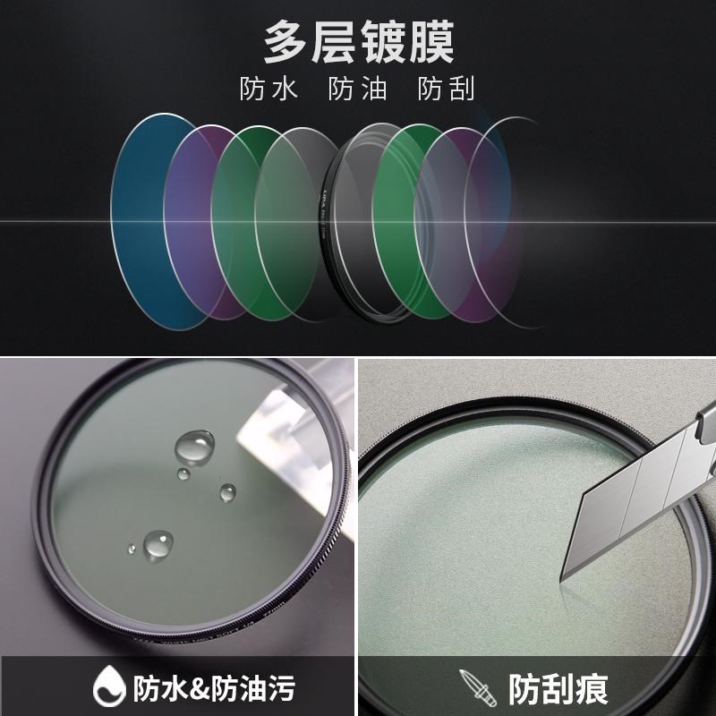 丽拍黑柔柔焦镜白柔单反相风光复古像美颜星空摄影镜