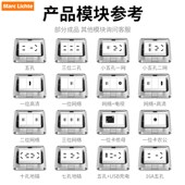 五类弹式 J地插座藏防水超六类电脑光纤地插座