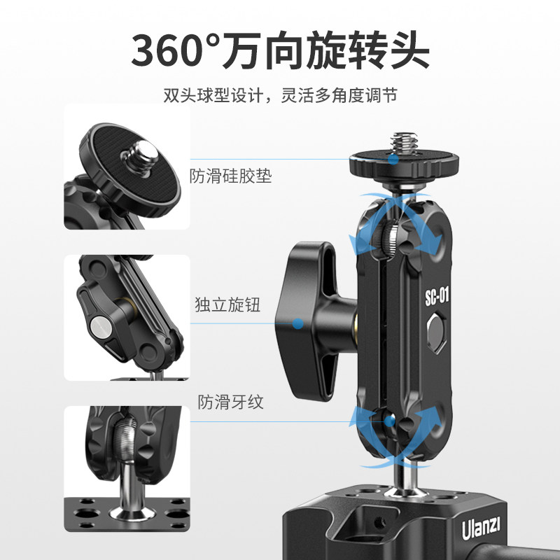 优篮子吸盘手架载手支架防抖第视角拍摄摄影强力吸附汽固定位拍影