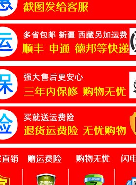 快餐保温台商用保温售饭台电加热保温汤池食堂保温车分餐台