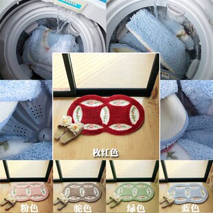 创意铜钱粉色地毯卧室房间门垫厕所浴室门口脚踏垫吸水防滑