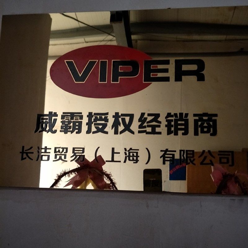 力奇威霸酒店吸尘器静宾馆客房大功率商用地毯干式吸尘