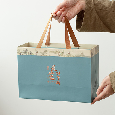 麦辞新款灵芝孢子粉礼盒空盒高档陶瓷密封罐定制孢子粉包装盒