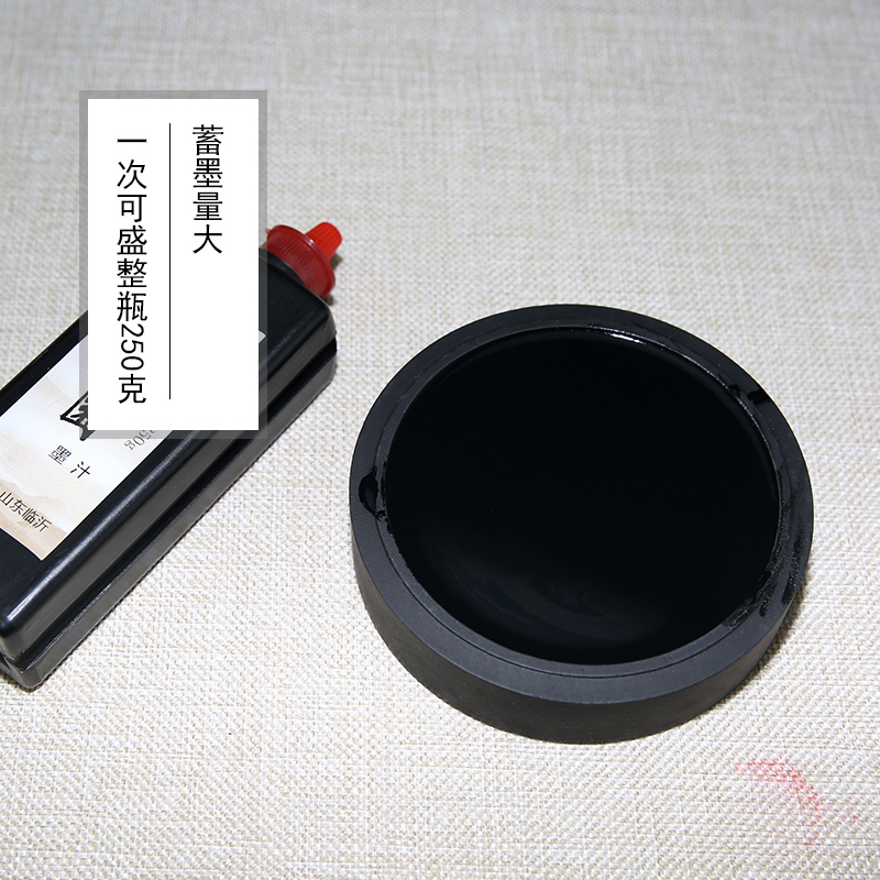 砚台带盖大号中号歙砚竹池元池太极砚学生端砚墨盒文房四宝送墨条