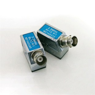 超声波斜探头*通用型探伤仪探头U金属探伤检测换能器