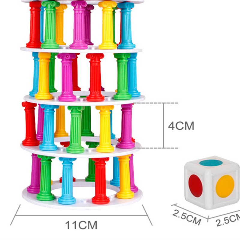 比萨塔叠叠高平衡益智 手眼协调 亲子互动 趣味桌游 层层叠叠