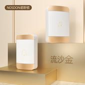 门铃智能超远距离电子遥控防水店商铺门玲叮咚老呼叫器