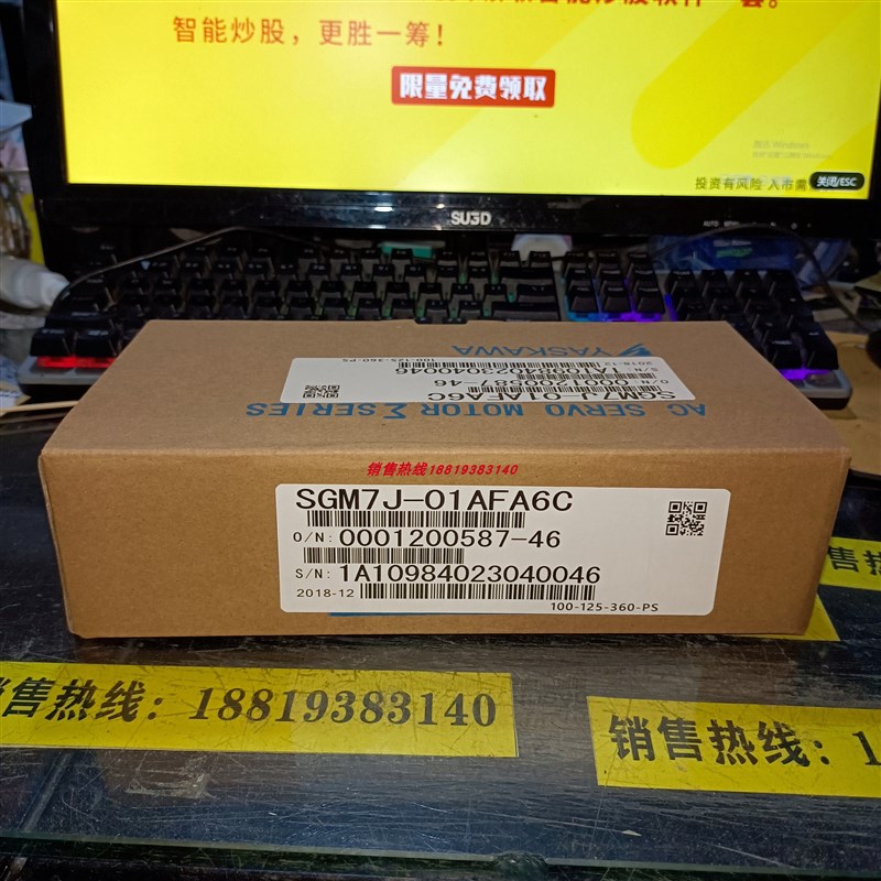 安川GM7J-01/C2/02/0/08F/FC/7C1/C/21/2C//E马达