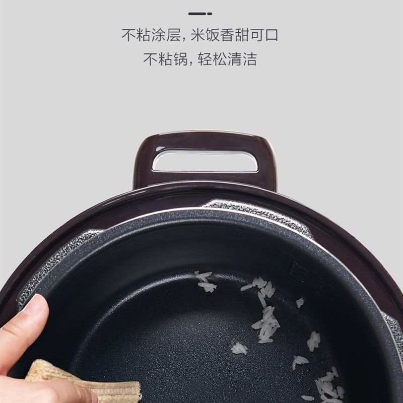 创迪60J2.5L/4L机械型电压力锅家用多功能电高压锅全自动电炖锅