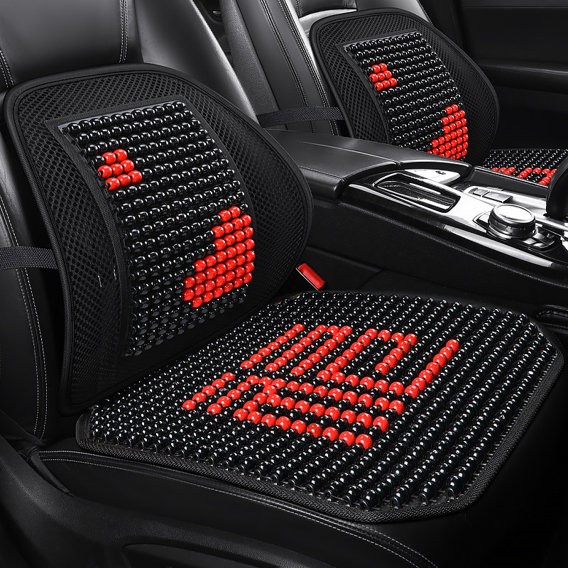 汽车坐垫夏季木珠冰垫单片四季通用座垫货车通风透气按摩办公椅子,汽车用品/电子/清洗/改装,通用座套/座垫,淘宝优惠券,粉丝福利购,淘宝优惠卷