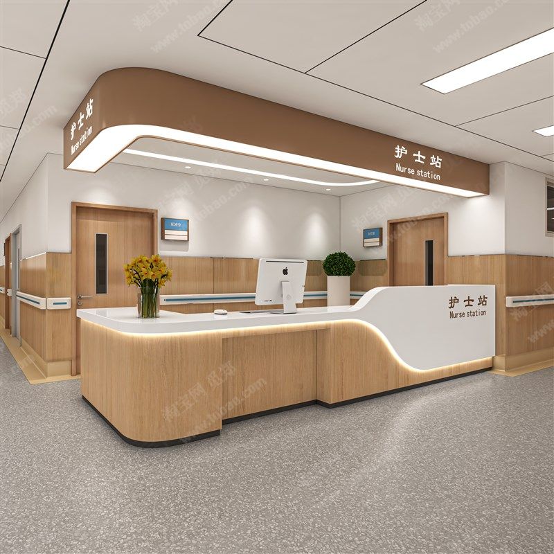 现代医院前台接待台院诊所吧台收银台导诊台护士站导医台柜台,商业/办公家具,收银台,淘宝优惠券,粉丝福利购,淘宝优惠卷