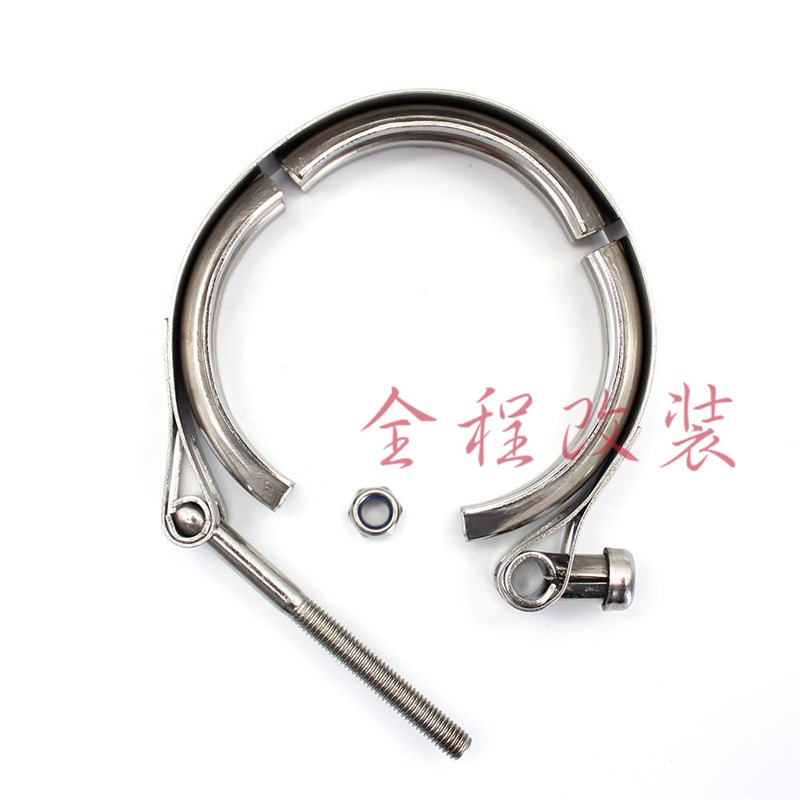 汽车改装排气管V型卡箍 通用管道法兰连接304 排气管锁紧固定锁扣