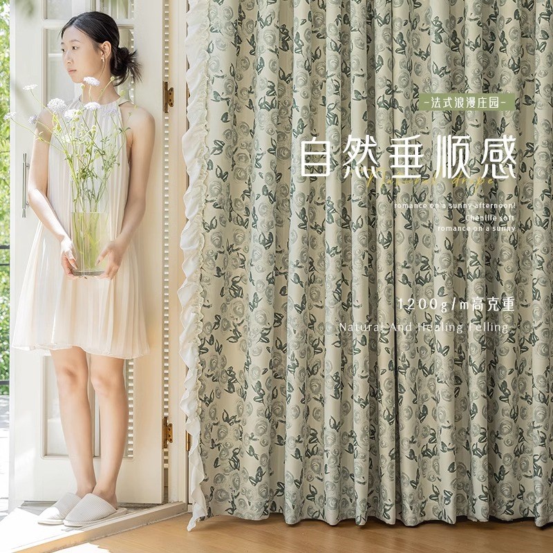 定制202新款法式田园风印花高级感客厅全遮光雪尼尔女孩卧室窗帘