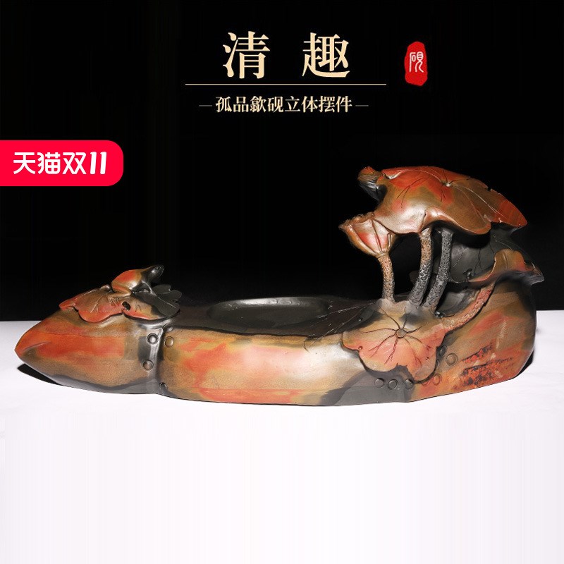 高档珍藏莲花荷花立体摆件歙砚砚台清趣天然原石老坑精品文房四宝