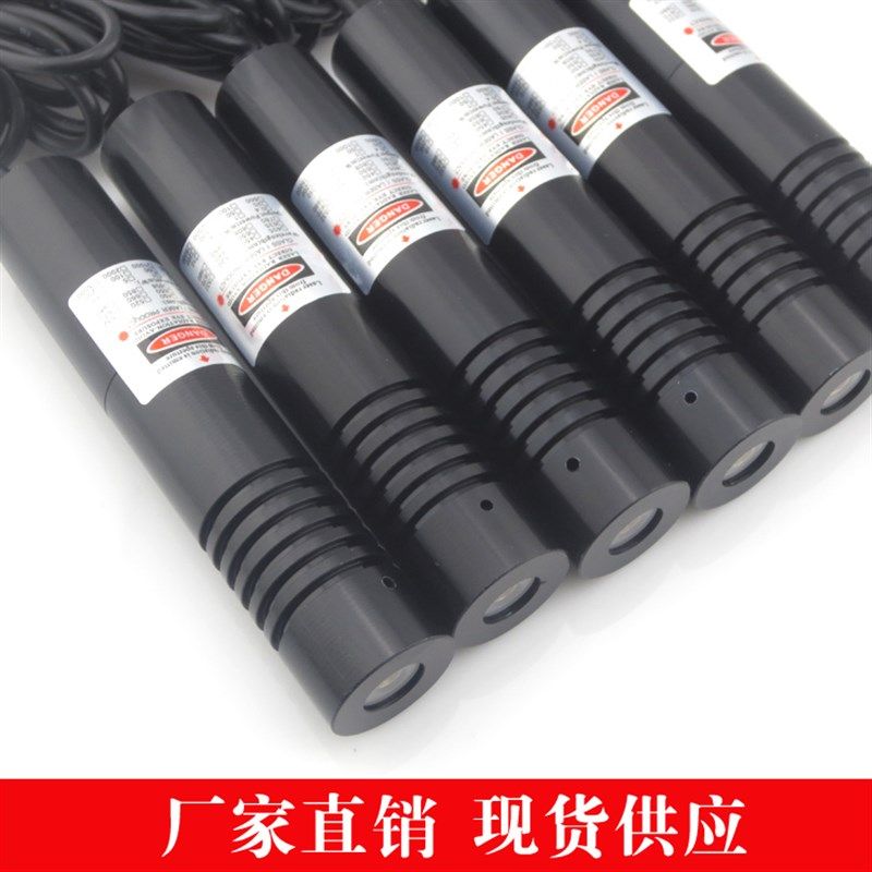 亮度升级米大十字激光器裁床裁剪铺布用红光标准垂直镭射定位灯,电子元器件市场,光电/激光器件,淘宝优惠券,粉丝福利购,淘宝优惠卷