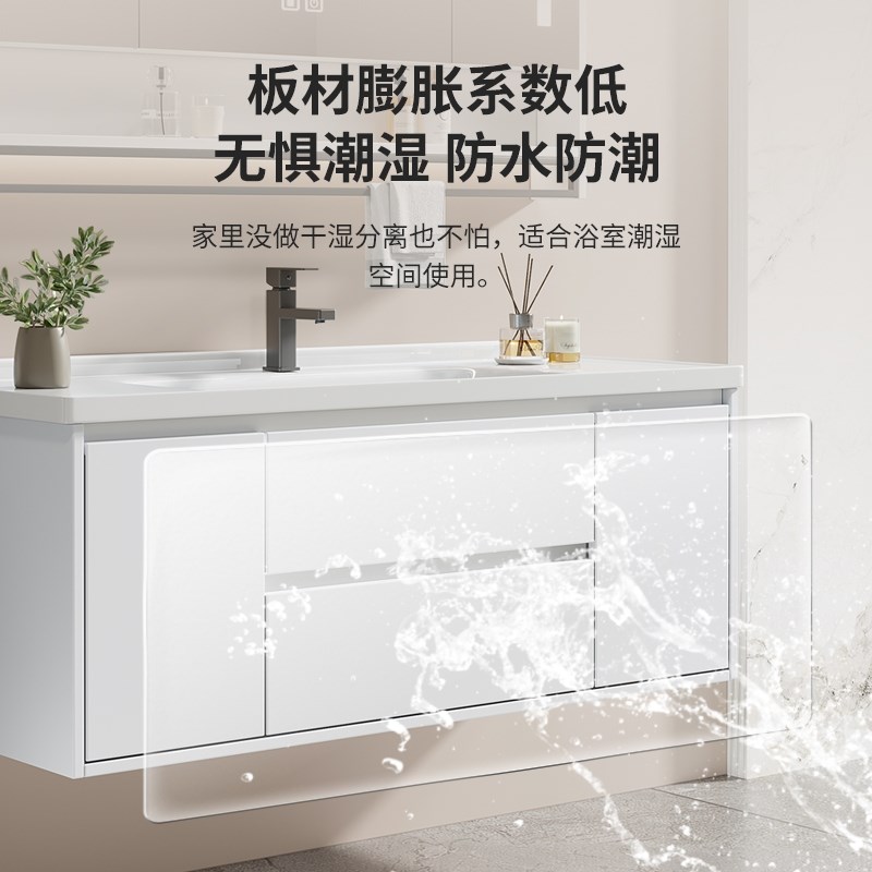 小户型浴室柜体盆宽超窄挂墙式洗脸盆体洗手盆