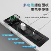 嵌入式 电动翻转插座办公桌会议桌岛台智能充电多媒体升降排插